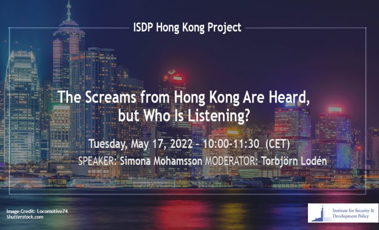 ISDP Event poster: The Screams from Hong Kong Are Heard, but Who Is Listening